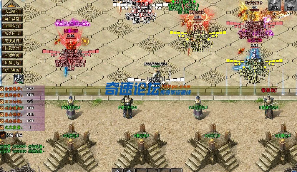 QQ截图20221219195217.webp