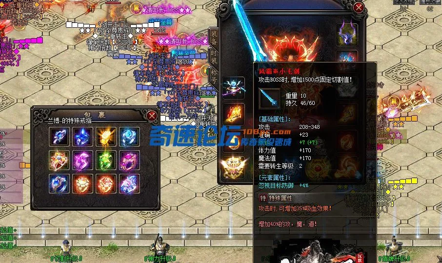 QQ截图20221219195321.webp