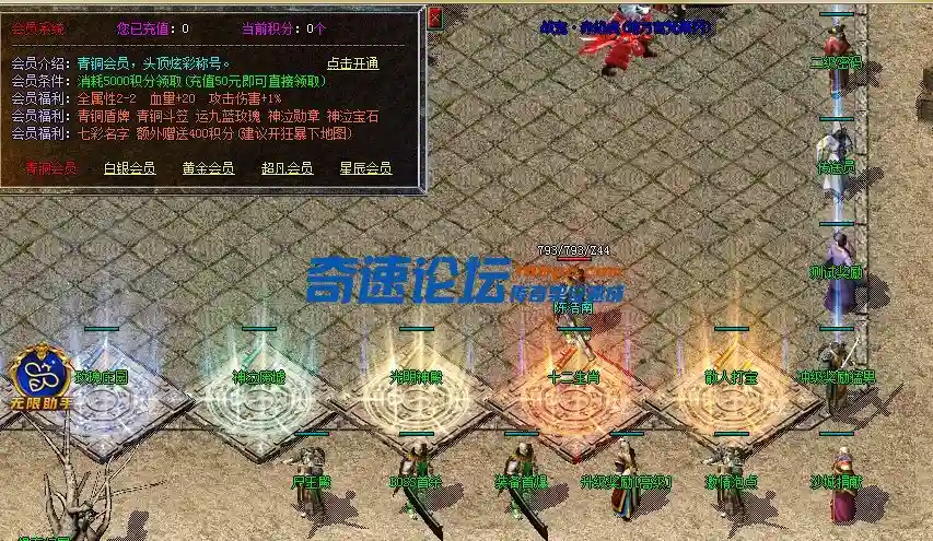 微信截图_20221220143005.webp