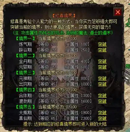 QQ图片20221220150654.webp
