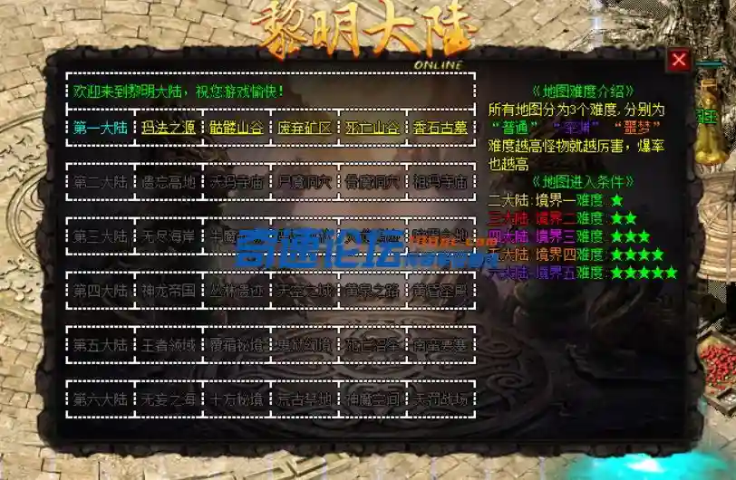 QQ图片20221220150711.webp