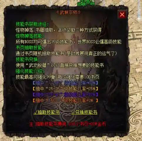 QQ图片20221220150759.webp