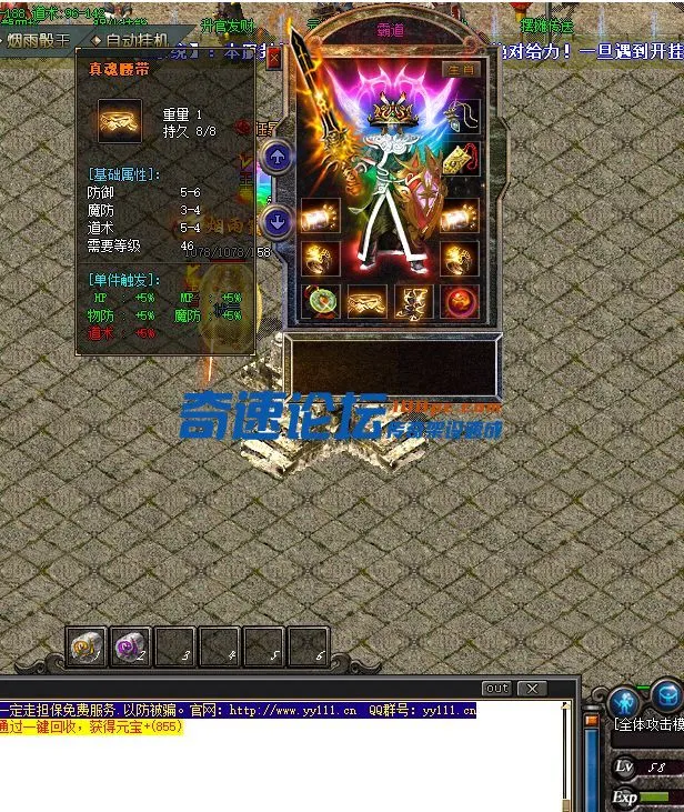 QQ图片20221220210214.webp