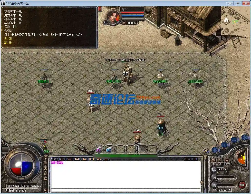 QQ图片20221221184257.webp