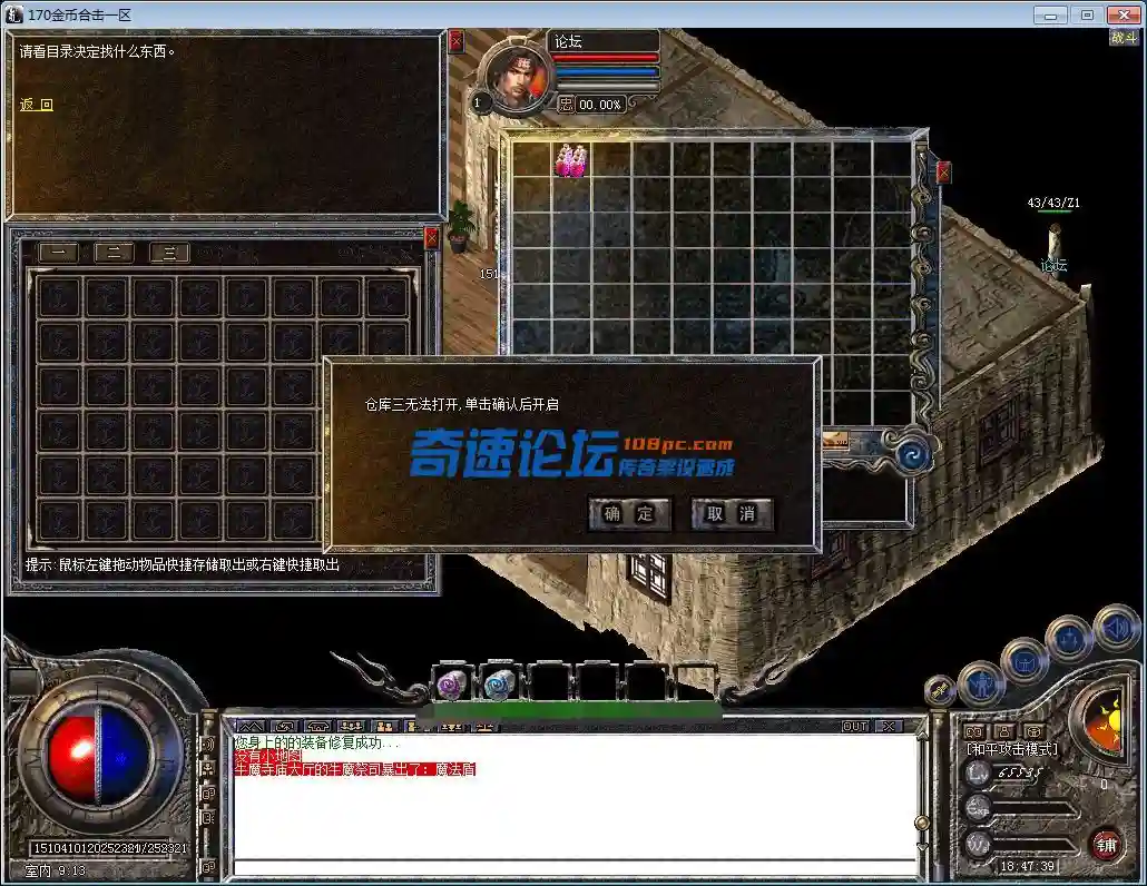 QQ图片20221221184749.webp