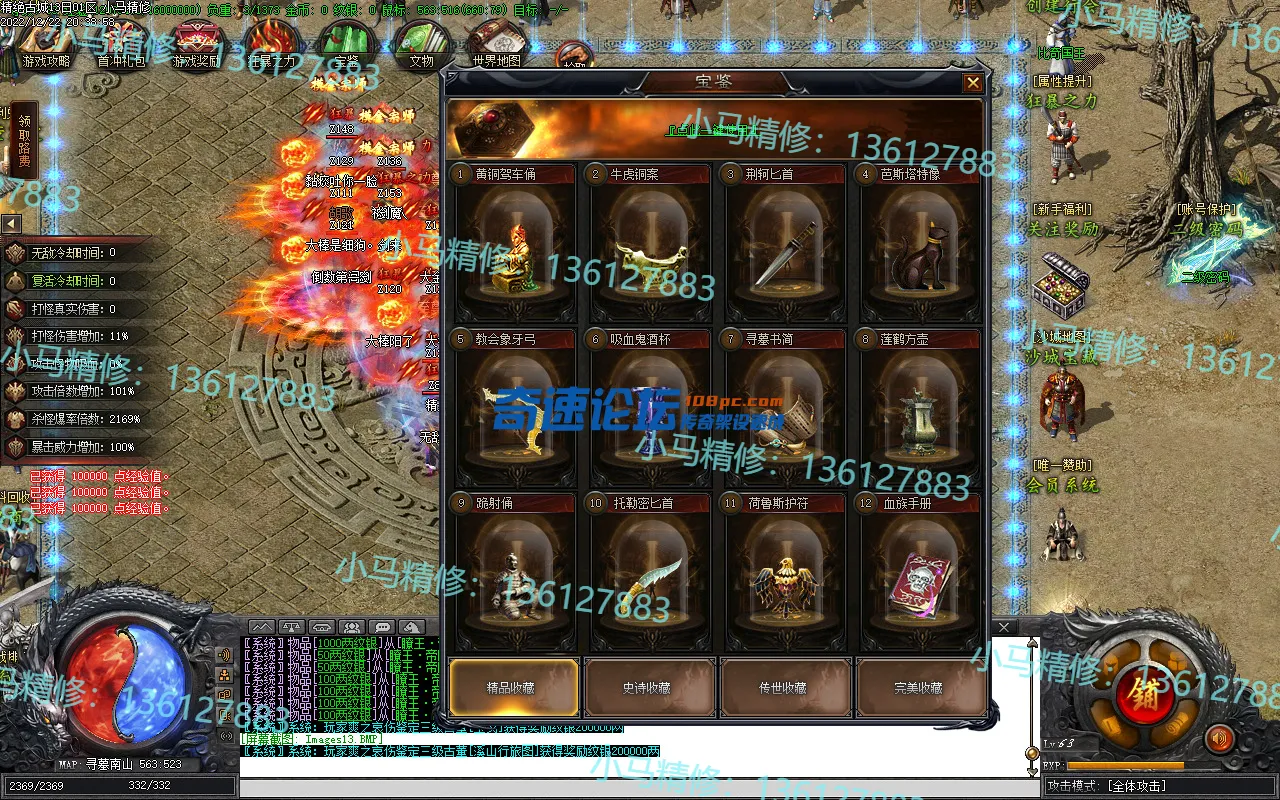 Images14.webp