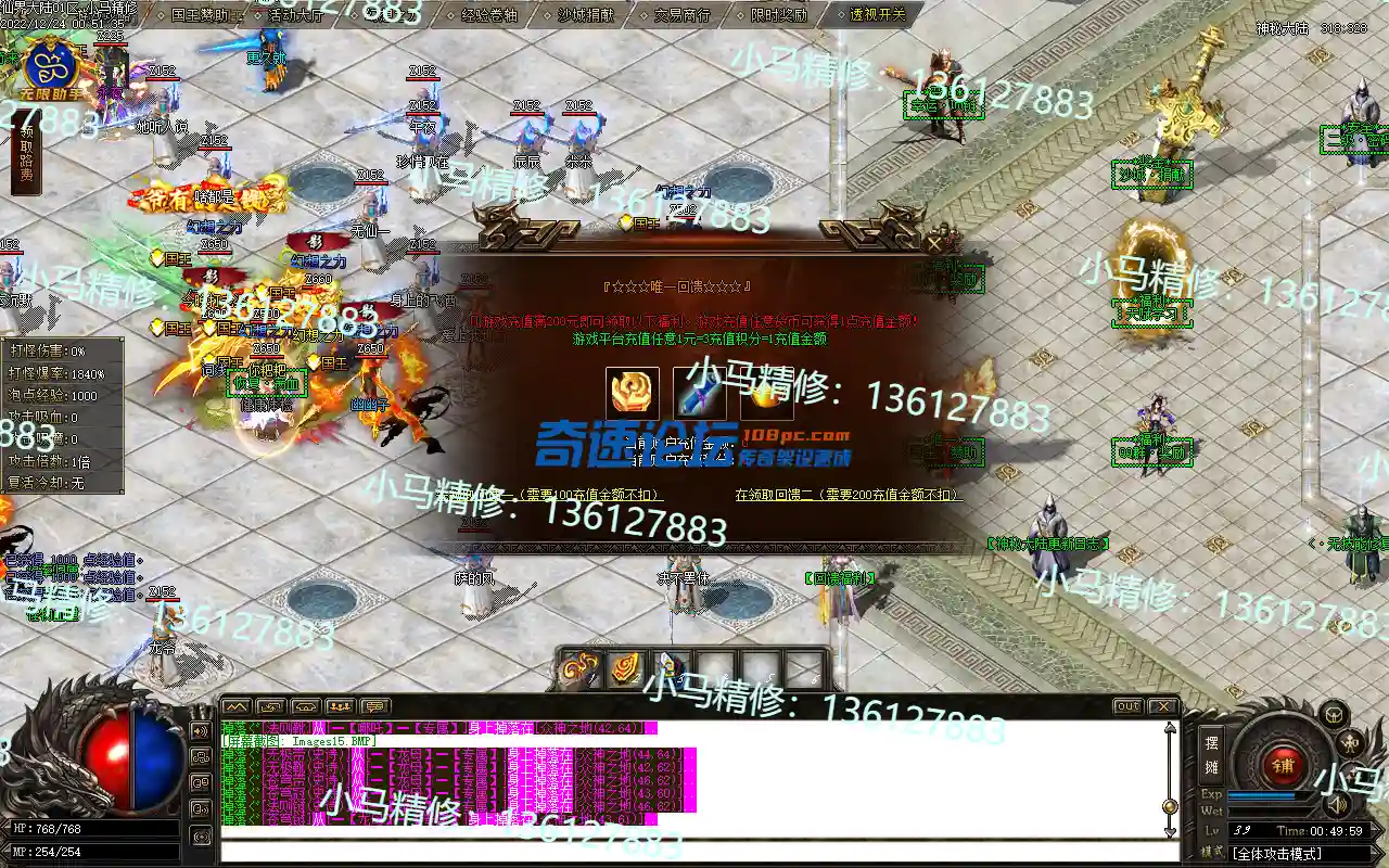 Images16.webp