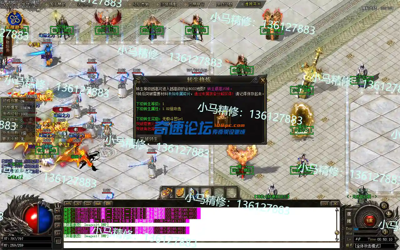 Images18.webp
