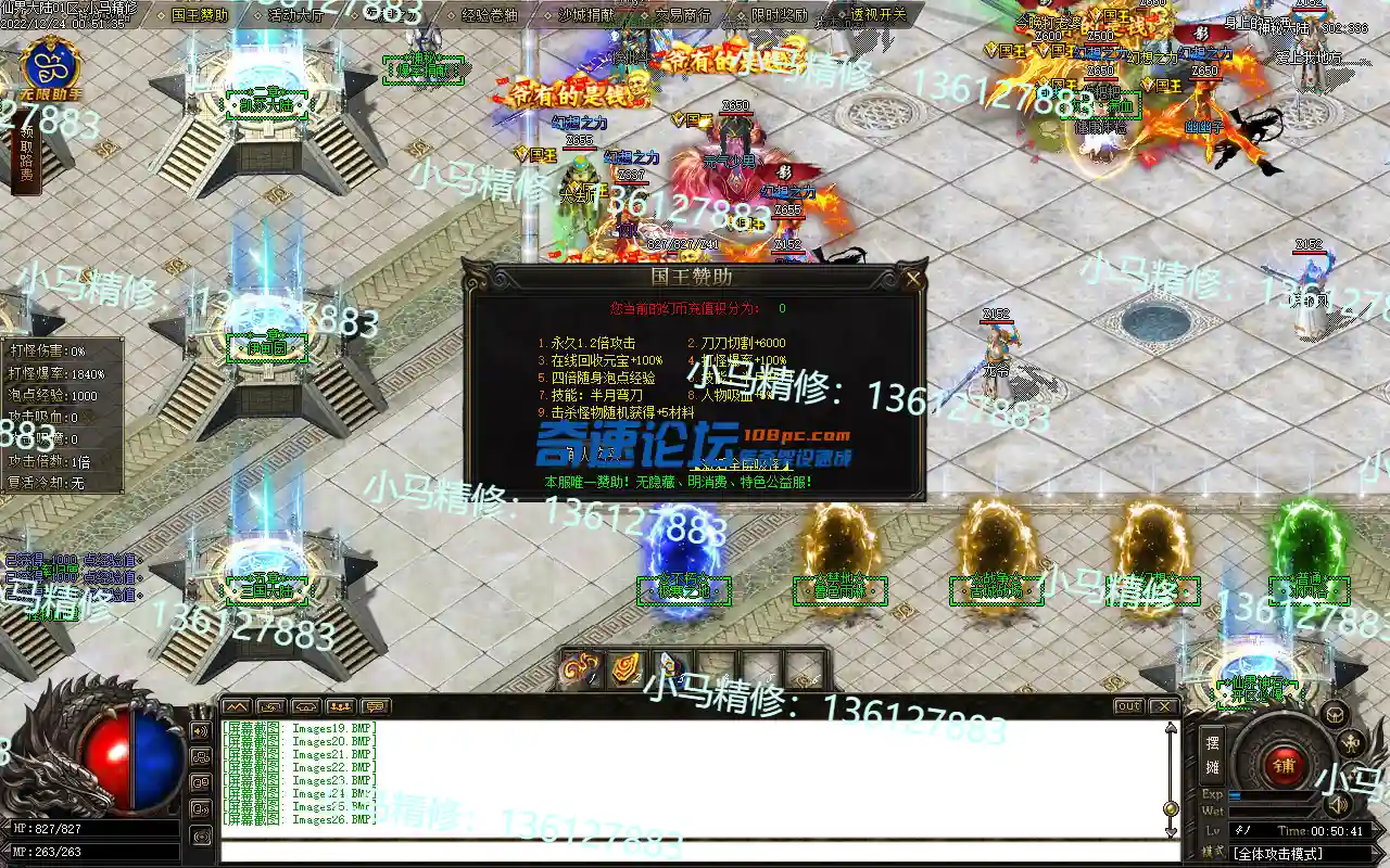 Images27.webp