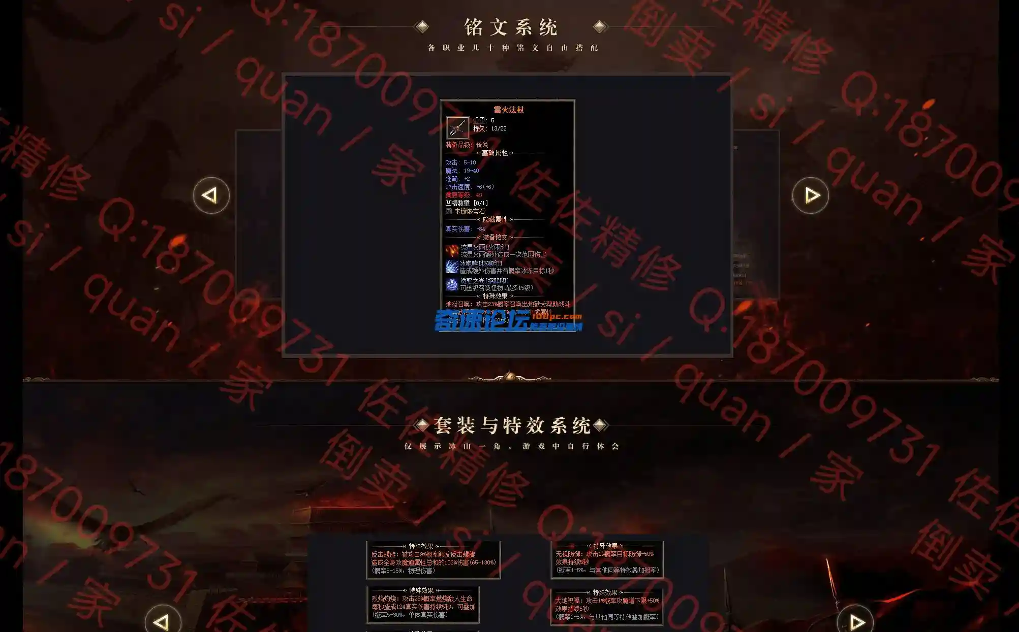 网站2.webp