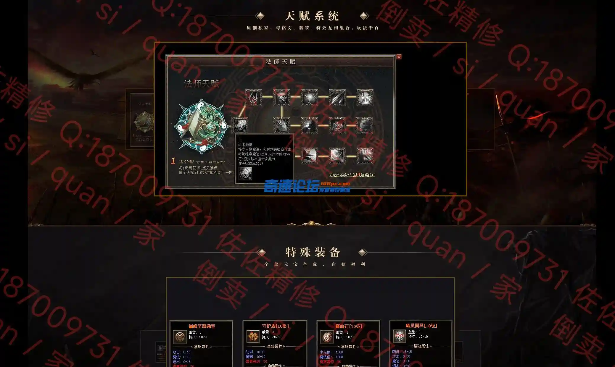 网站3.webp