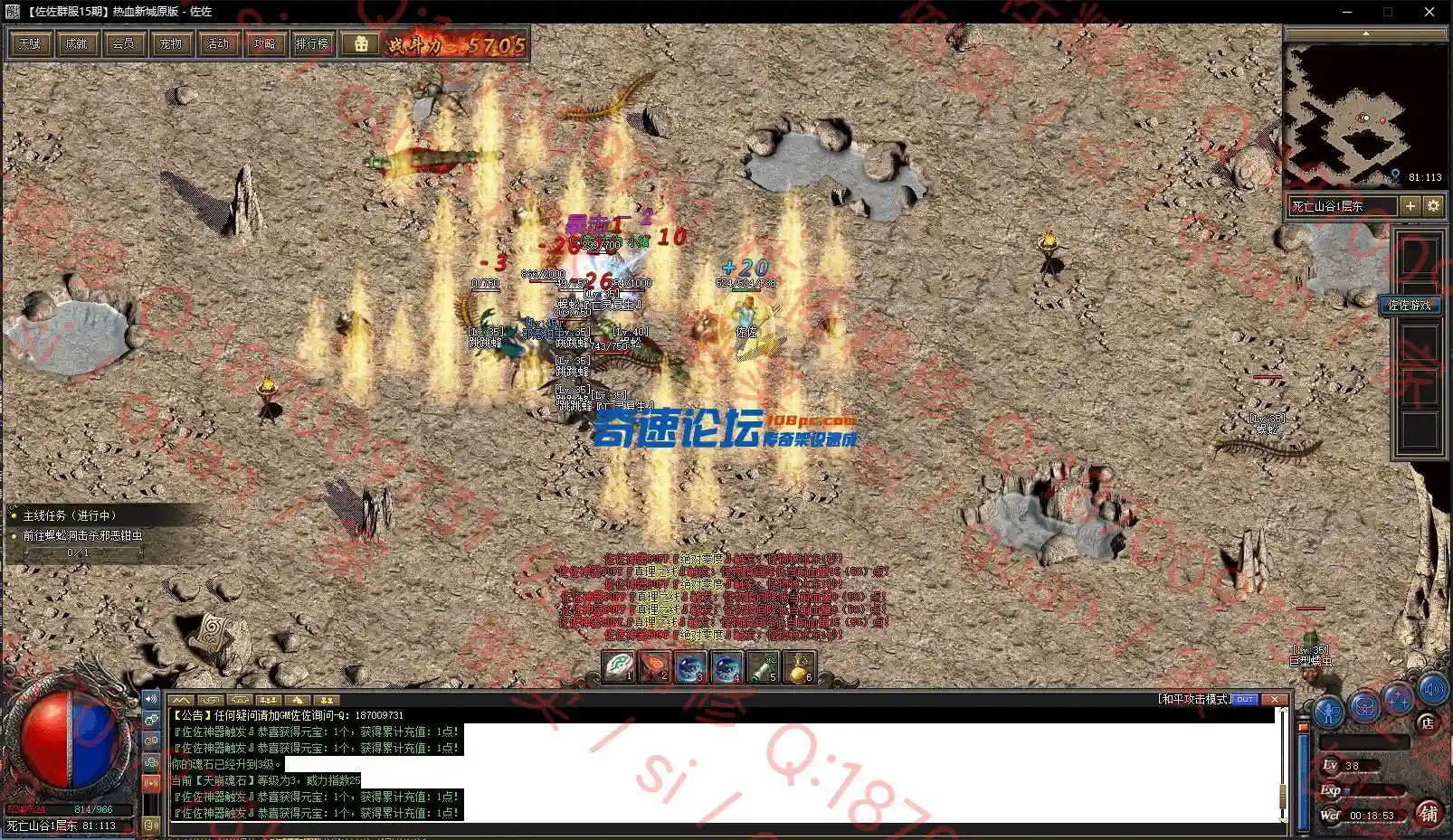 2.webp