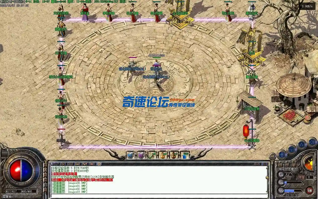 Images04王.webp