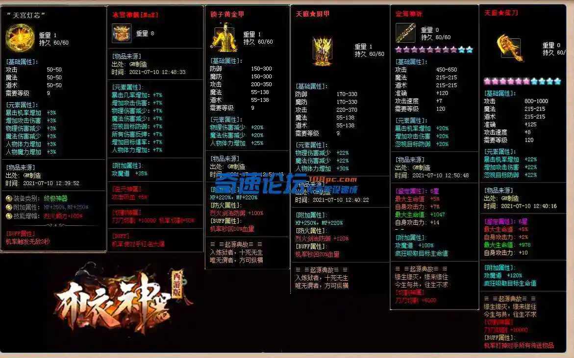 YRTV)V13~U(JUJ3Z1S{8)@M.webp