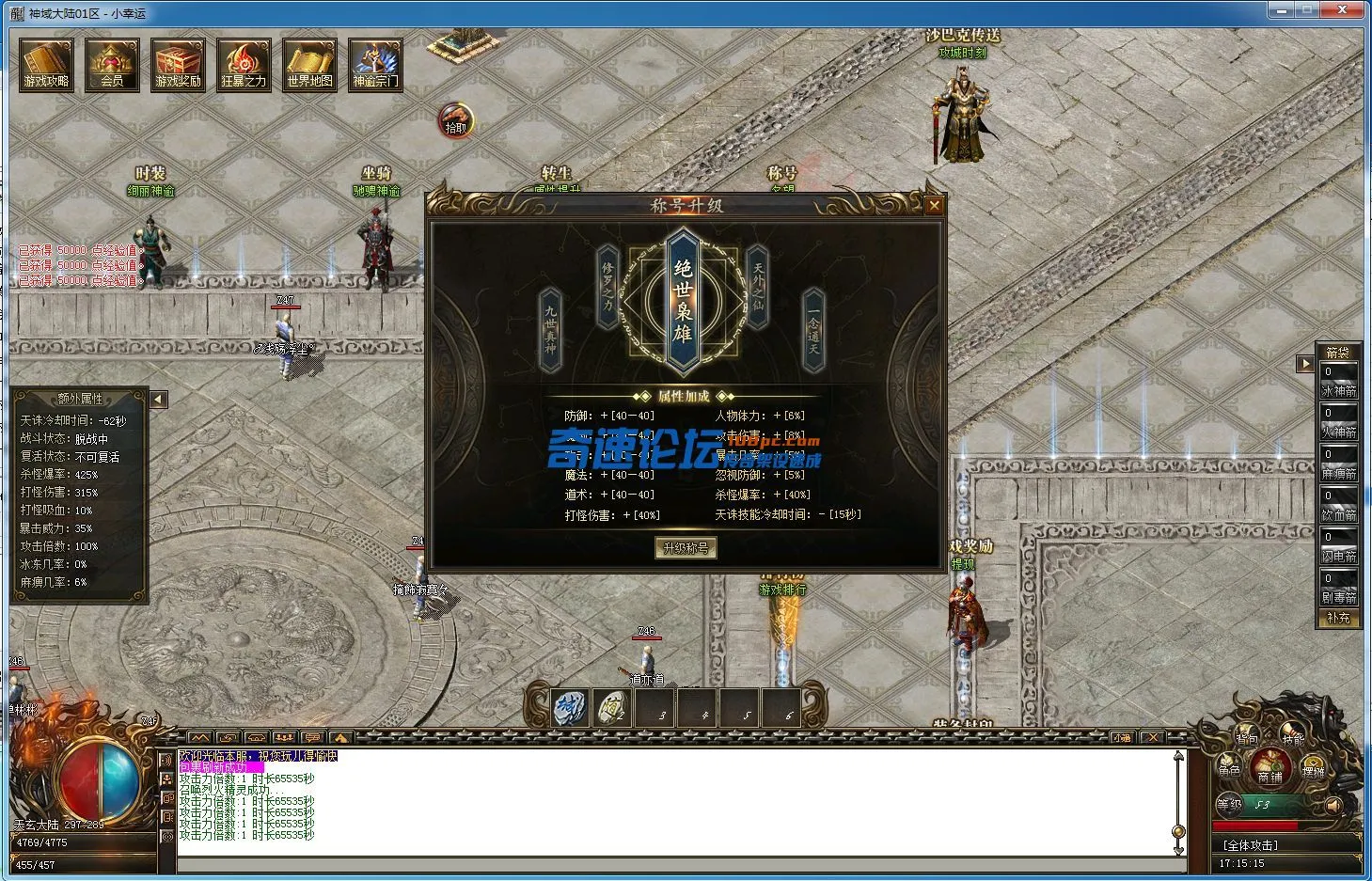 7.webp