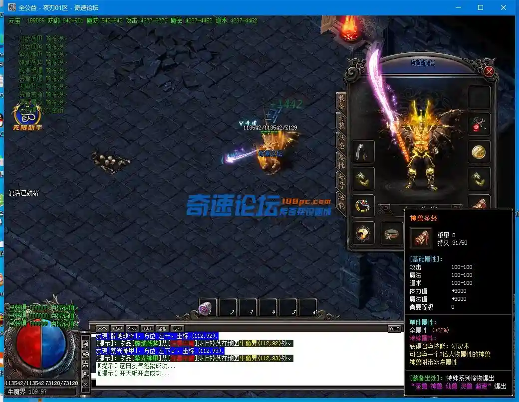 %ET0J9G25(H$T9~V~7V53PS.webp