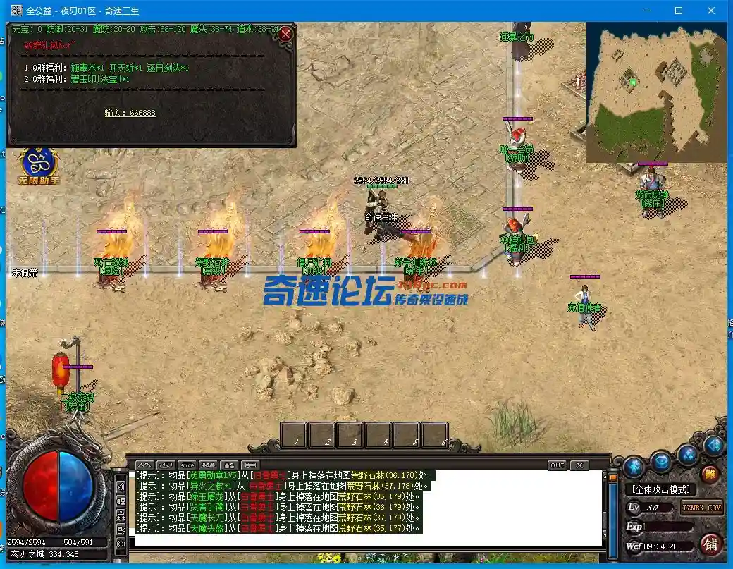 @_@JR]{S4UJ)XM$XLAA[04P.webp