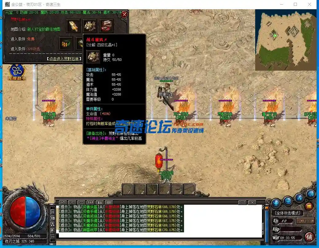 ]LPM77ZSN8}SVM}T)KIIP.webp