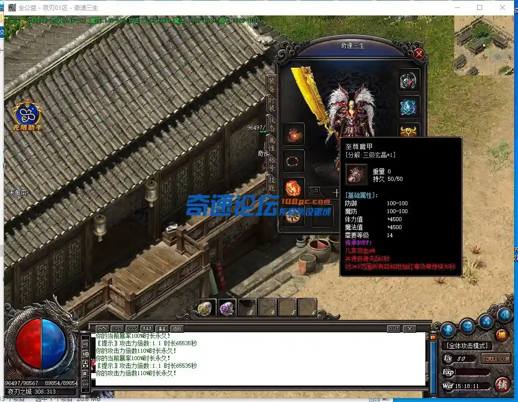 {{(PS)CBH}EYT)[}@}`Z073.webp