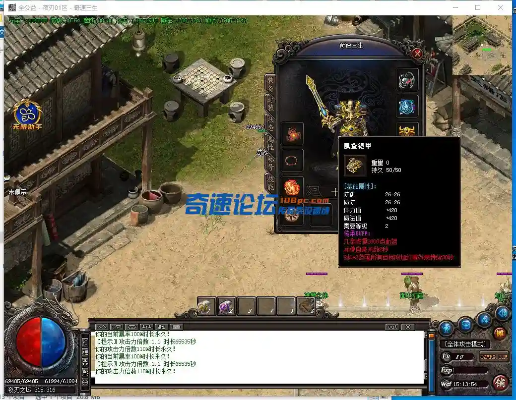 {TO`7A03X}YANOYF5)N(%IG.webp