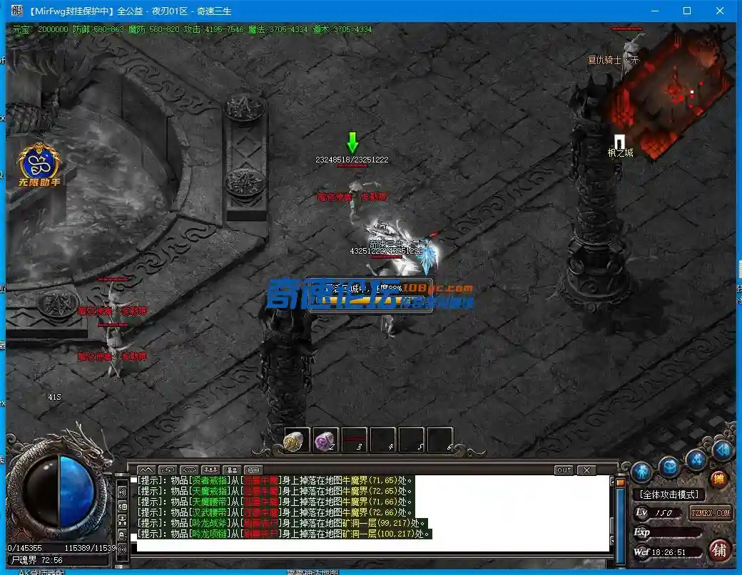 ~PUV)J0P_{]4[M4V}074ZK0.webp