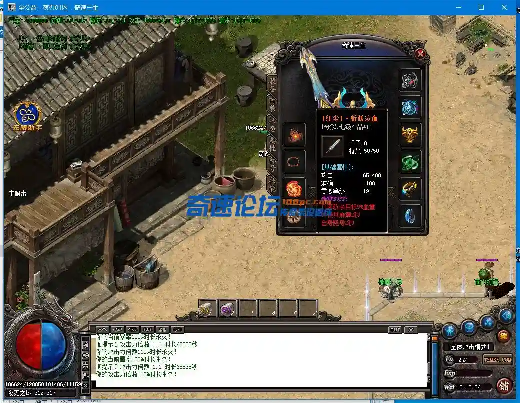 2(}RBN6GO70WX(]7@WFZP[6.webp