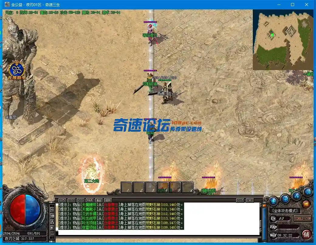 5H`ZL(48A{LSEC1M3(2N1OA.webp