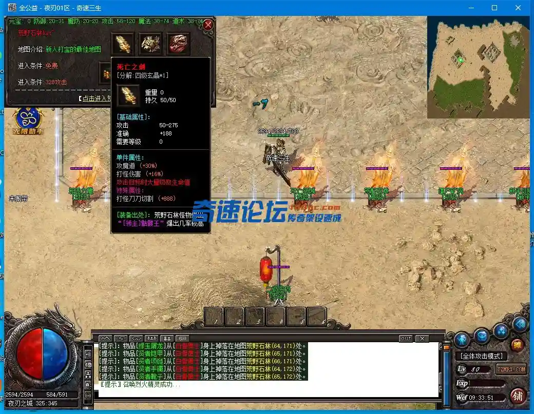 7LTS%4_589F3JL]R]@H7QY2.webp