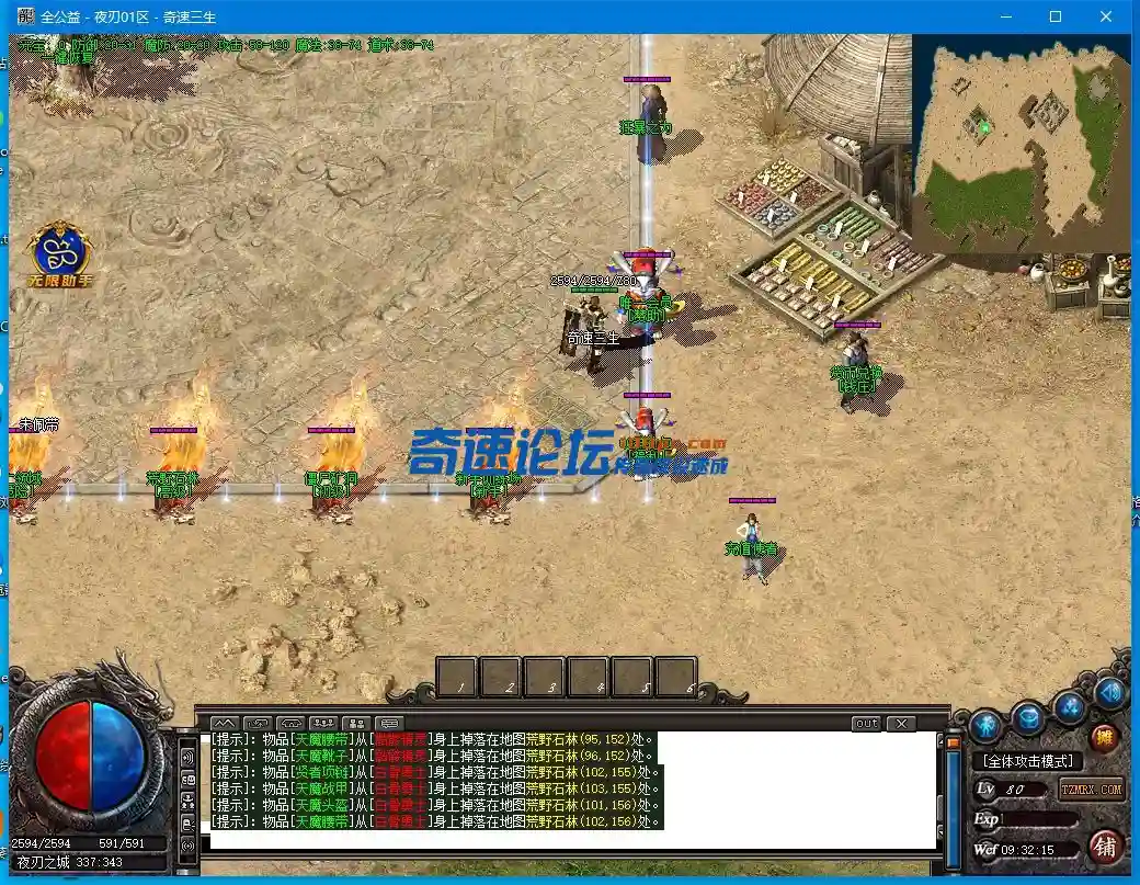 8~3LE2PWV}14ZP63%UF}V0G.webp