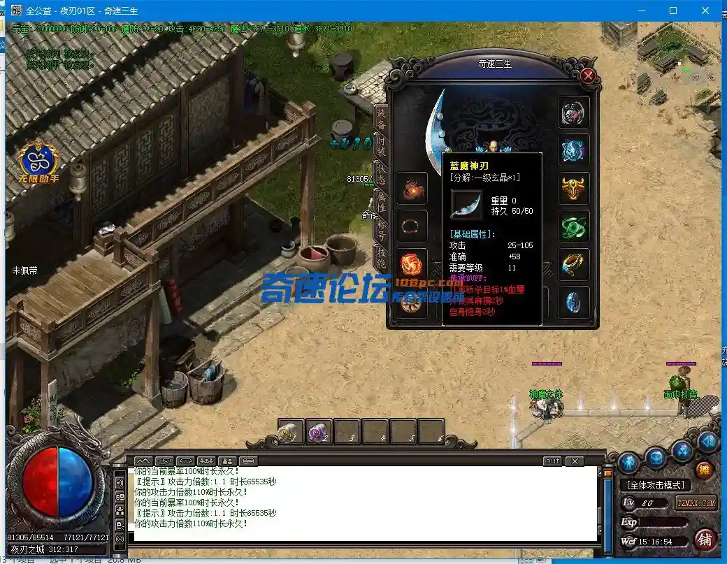 9]6KA_37(1NS)N0RLTRY{XN.webp