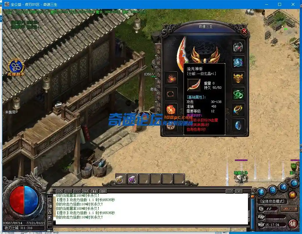 16`H738IBC8]FMP5U8E64IJ.webp
