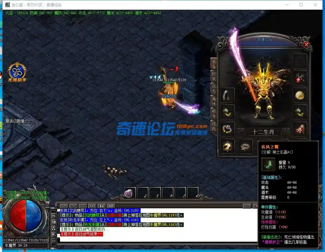 44LI[5H1SBQ%5G677TGMKEA.webp