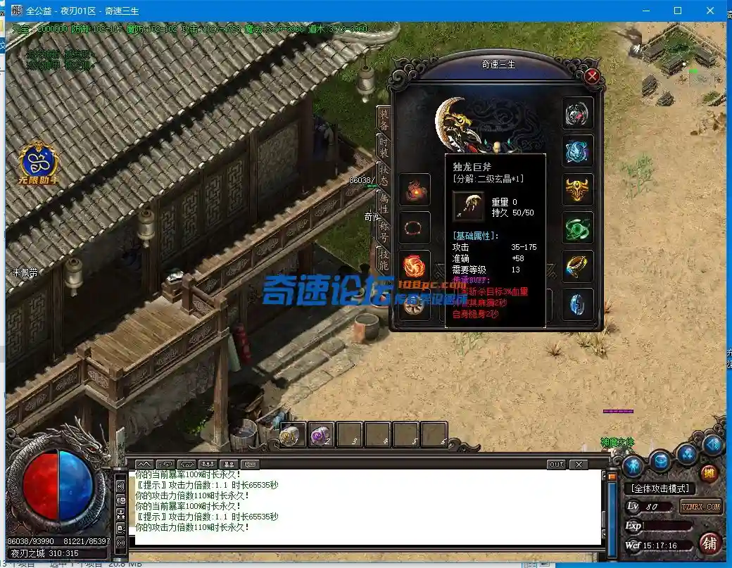 95B1H~BU_10HW%)16@1XT.webp