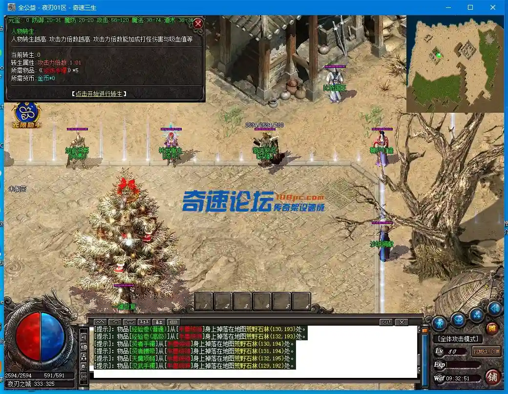 B_XMC}JP288(2T79N47M2U9.webp