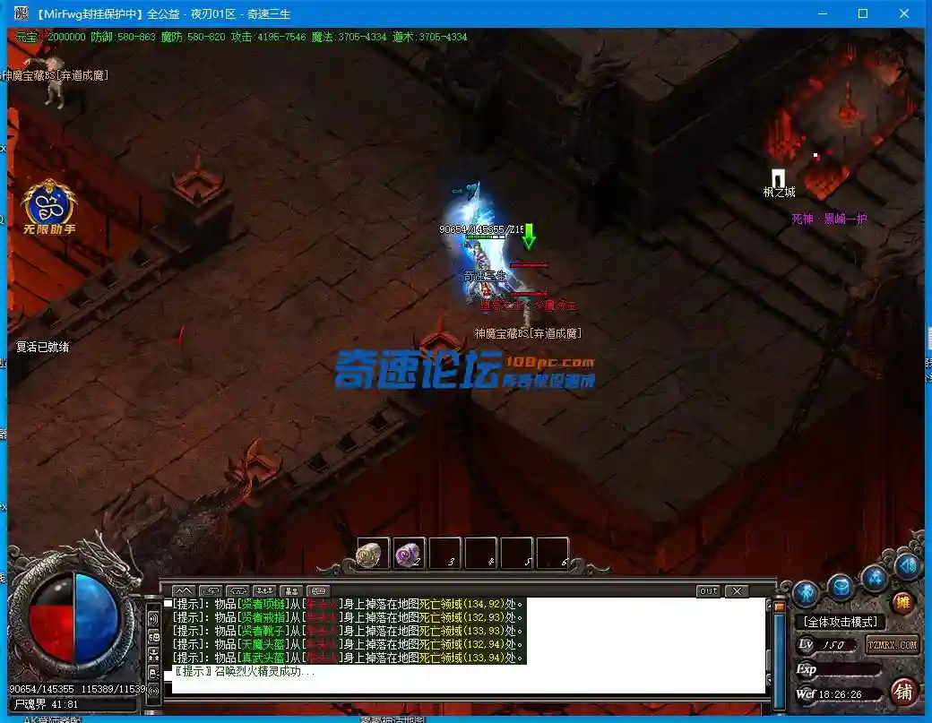 C@3@IFA}7~UHE4}J9XFC%NK.webp