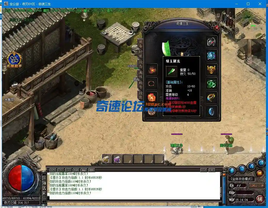 DT3G_EOWNAEG_4V@SCIUMYH.webp