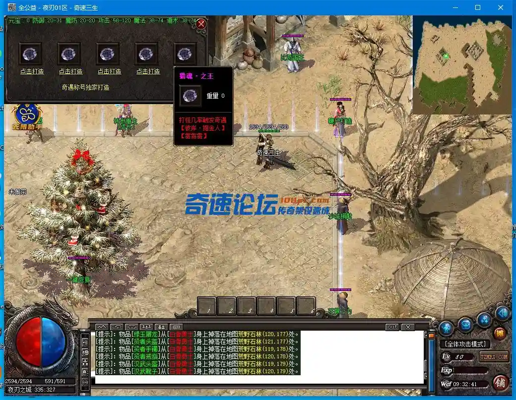 DT62@GJ7340MUDJFXCZ}1]Y.webp