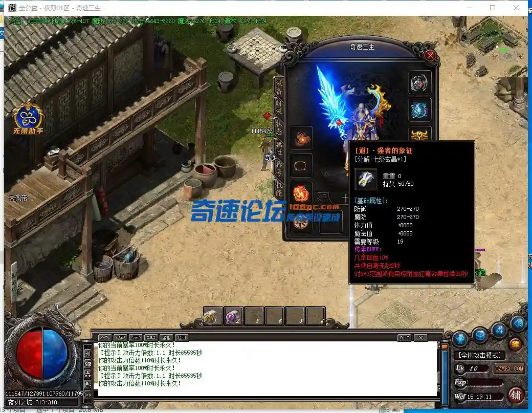 G37(N2LQD{15RPS(6TSD3[X.webp