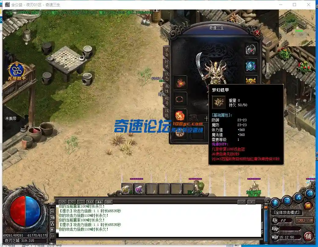 I@~U]8(QFM&lt;XZNY%I2{_T.webp