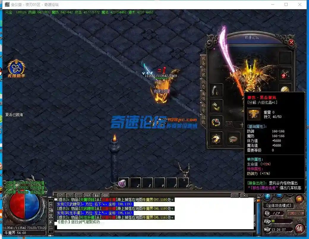 UC@F)}V8NB8MS[_${WT@3TC.webp