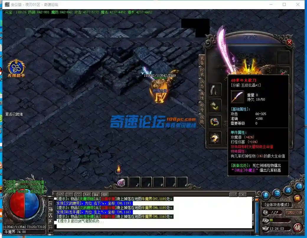 V[`BQ{C6D5WJC[IB%BZIAN2.webp
