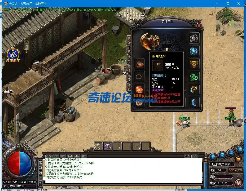 XIG~G}2MZ3492MF{}PWN(L4.webp