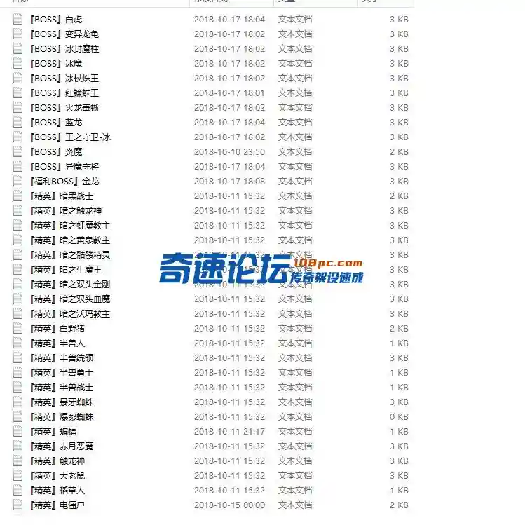 QQ图片20221229073159.webp