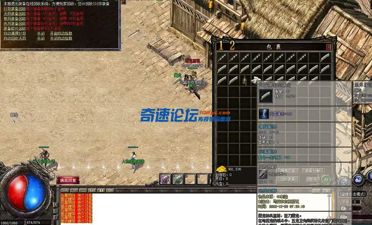 QQ图片20221229073806.webp