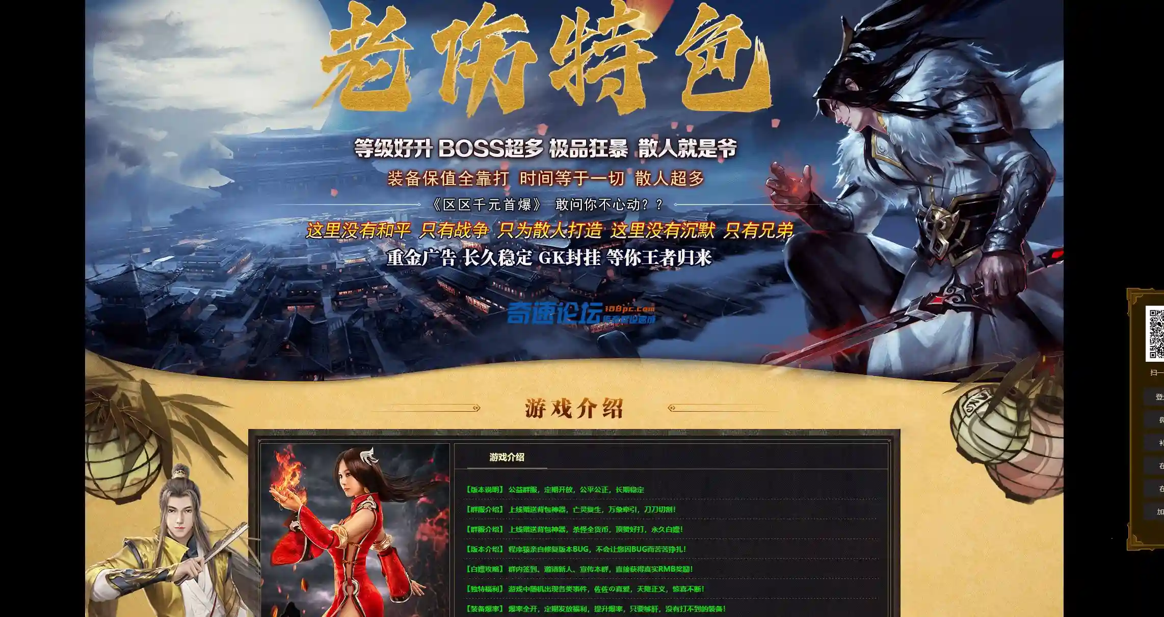 网站1.webp