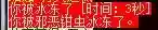 怪物特效1.webp