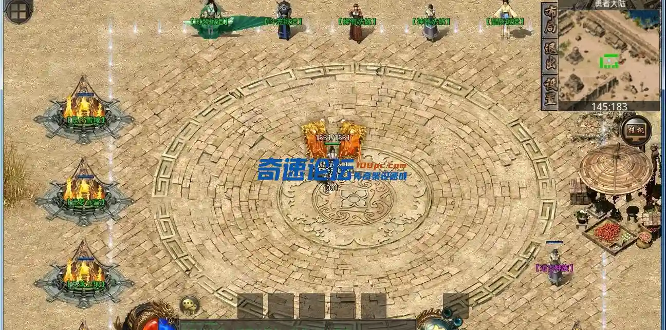 QQ截图20221231224012.webp