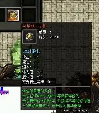 微信截图_20230101191224.webp