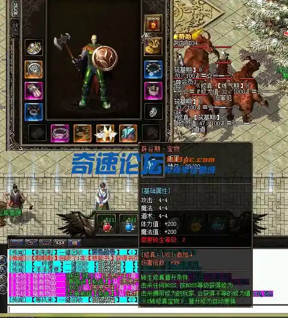 微信截图_20230101191525.webp