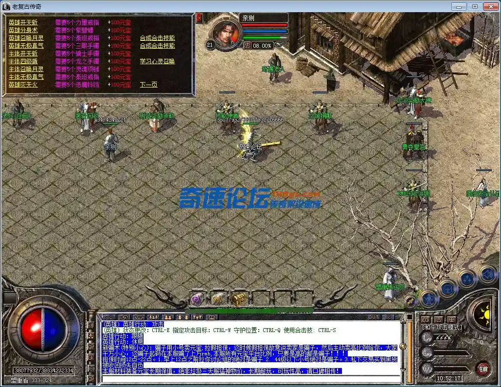 QQ图片20230102105226.webp